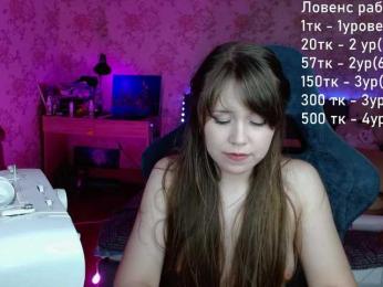 Luucy webcam model stream image