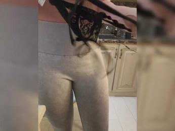 GTZET webcam bongacams model stream image