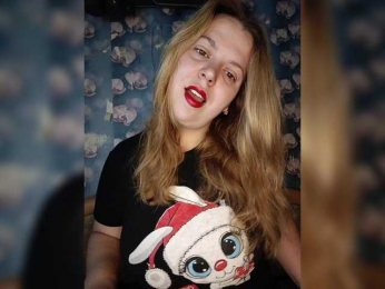Lenoooooooo webcam model stream image