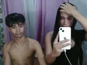 miguel_intown webcam model stream image