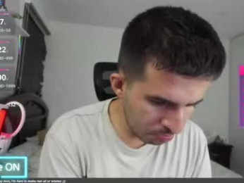mateo_shiniki webcam model stream image