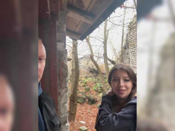 Pix1e webcam model stream image