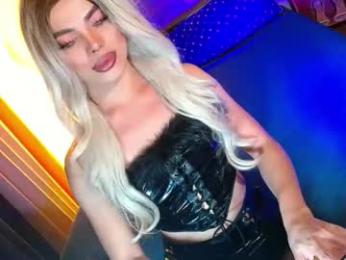 lovelymiss_shyna11 webcam chaturbate model stream image
