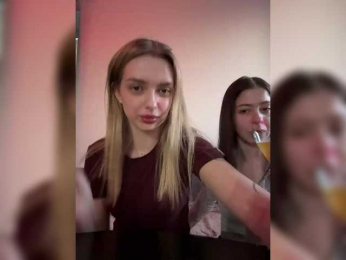 trixislove3 webcam model stream image