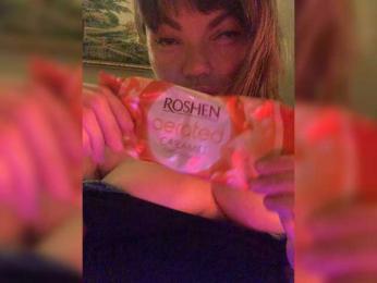 ElizavetaCream webcam bongacams model stream image