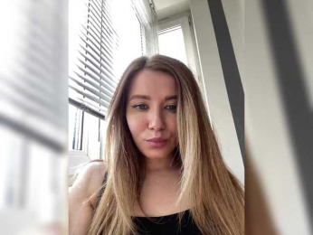 Ameli-na-meli webcam model stream image
