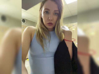 Ameli-na-meli webcam model stream image