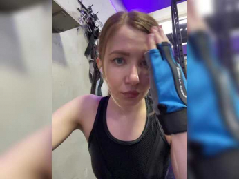 Ameli-na-meli webcam model stream image
