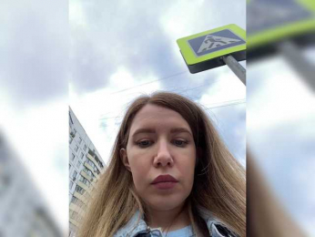 Ameli-na-meli webcam model stream image