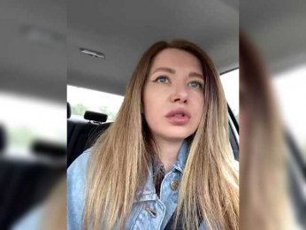 Ameli-na-meli webcam model stream image