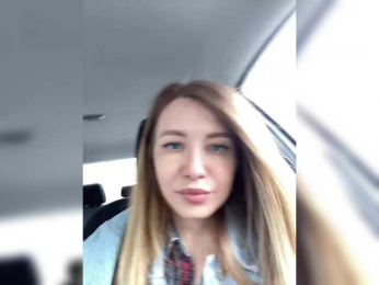 Ameli-na-meli webcam model stream image