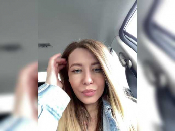 Ameli-na-meli webcam model stream image
