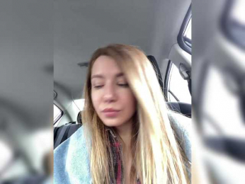 Ameli-na-meli webcam model stream image