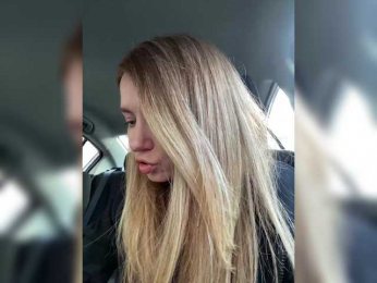 Ameli-na-meli webcam model stream image