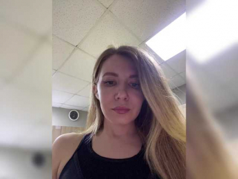Ameli-na-meli webcam model stream image