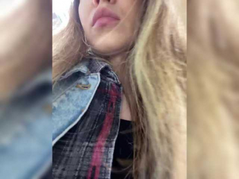 Ameli-na-meli webcam model stream image