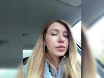 Ameli-na-meli webcam model stream image