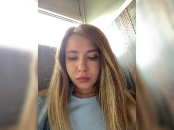Ameli-na-meli webcam model stream image
