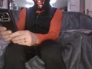 negajd webcam model stream image