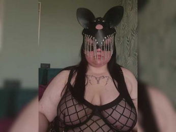 Giannaford webcam model stream image