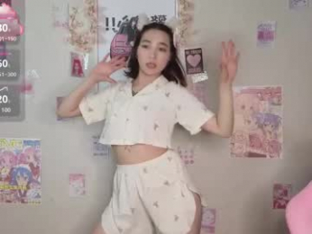 coventinahazleton webcam chaturbate model stream image