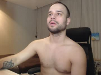 sandro_best webcam model stream image