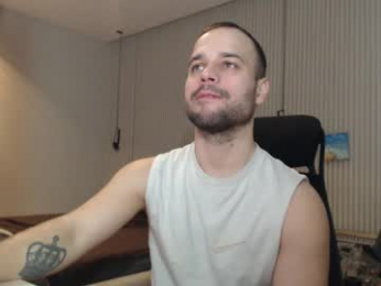 sandro_best webcam model stream image