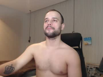 sandro_best webcam model stream image