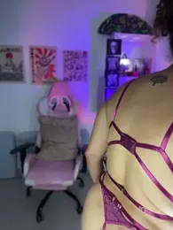 Emma_Wish webcam model stream image