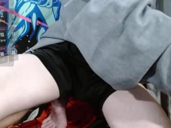 bigd_phxe webcam model stream image