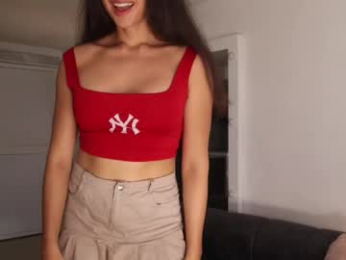 _vahos webcam model stream image
