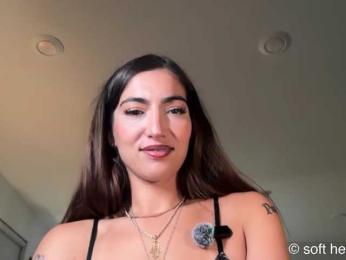 SoftHeatMaria webcam model stream image