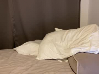 ekoebm webcam model stream image