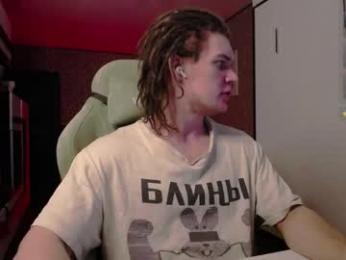 cumzan_ webcam model stream image