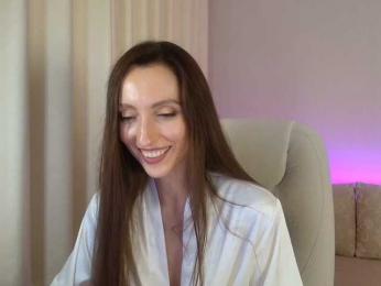 IceLady webcam preview
