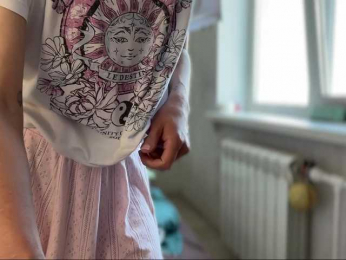 IrmaLai webcam model stream image