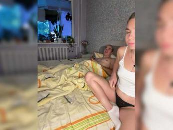 Emma942 webcam model stream image