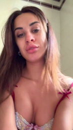 Natiiii webcam model stream image