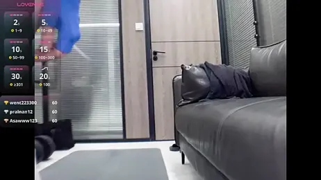 CouplingCry webcam model stream image