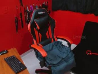 submissiveemily webcam preview
