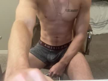 college_wrestlers webcam model stream image