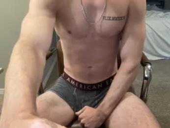 college_wrestlers webcam model stream image