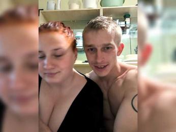 Bigutehi webcam bongacams model stream image