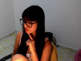meganmiauu webcam bongacams model stream image