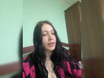 Astreya webcam model stream image