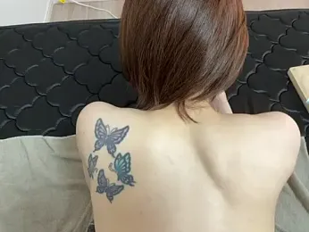 reikamassage2 webcam model stream image