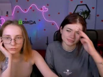 evalora_vei webcam model stream image