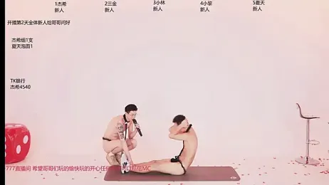 YLBOY-777 webcam model stream image