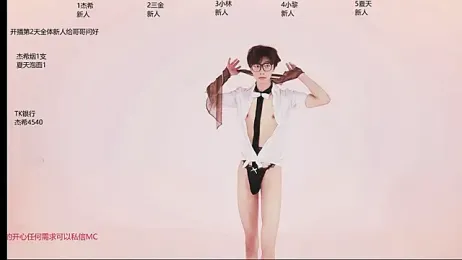 YLBOY-777 webcam stripchat model stream image