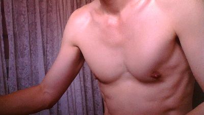 inagi webcam cam4 model stream image